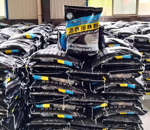 乌当沥青冷补料