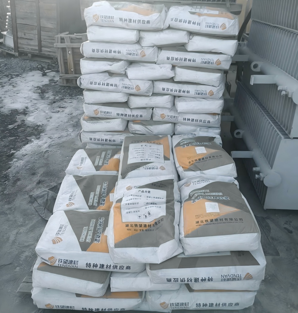 乌当M50干硬性无收缩砂浆