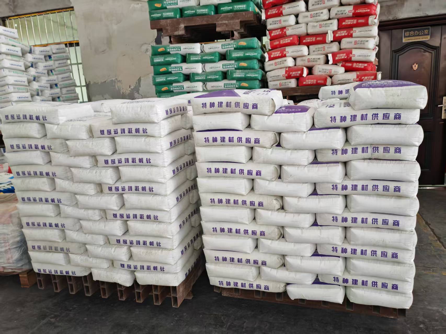 乌当拱顶带模注浆料