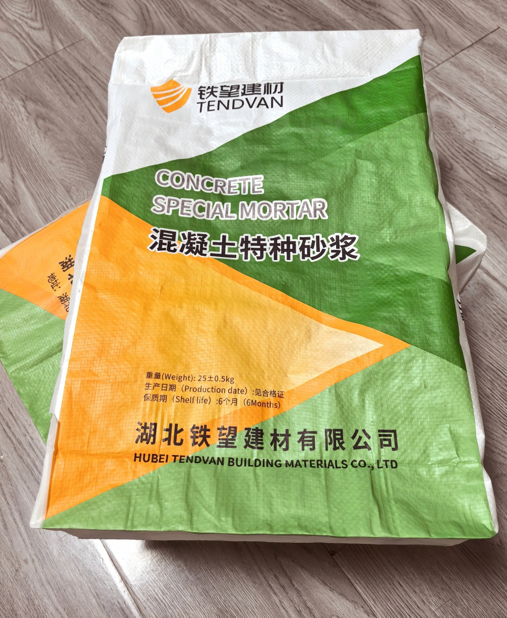 乌当薄层快速修补料