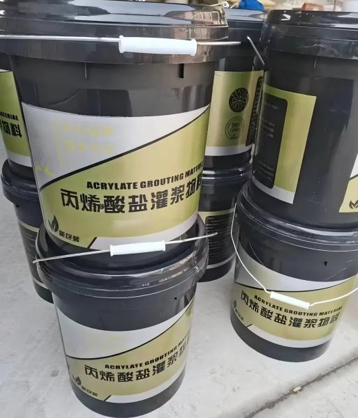 乌当丙烯酸盐灌浆料